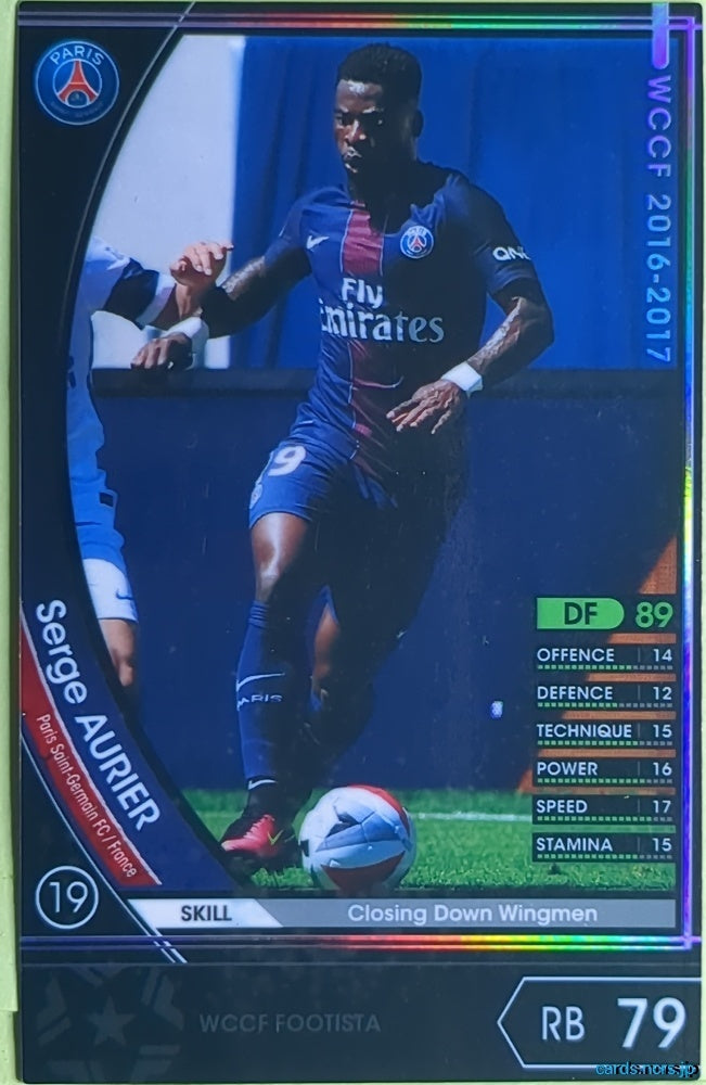 FOOTISTA Football FOOTISTA/082/389 Serge Aurier Trading Card EX