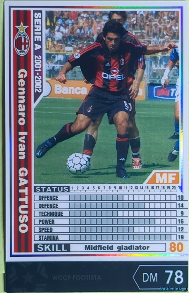 FOOTISTA Football FOOTISTA/156/288 Gennaro Ivan Gattuso Trading Card EX