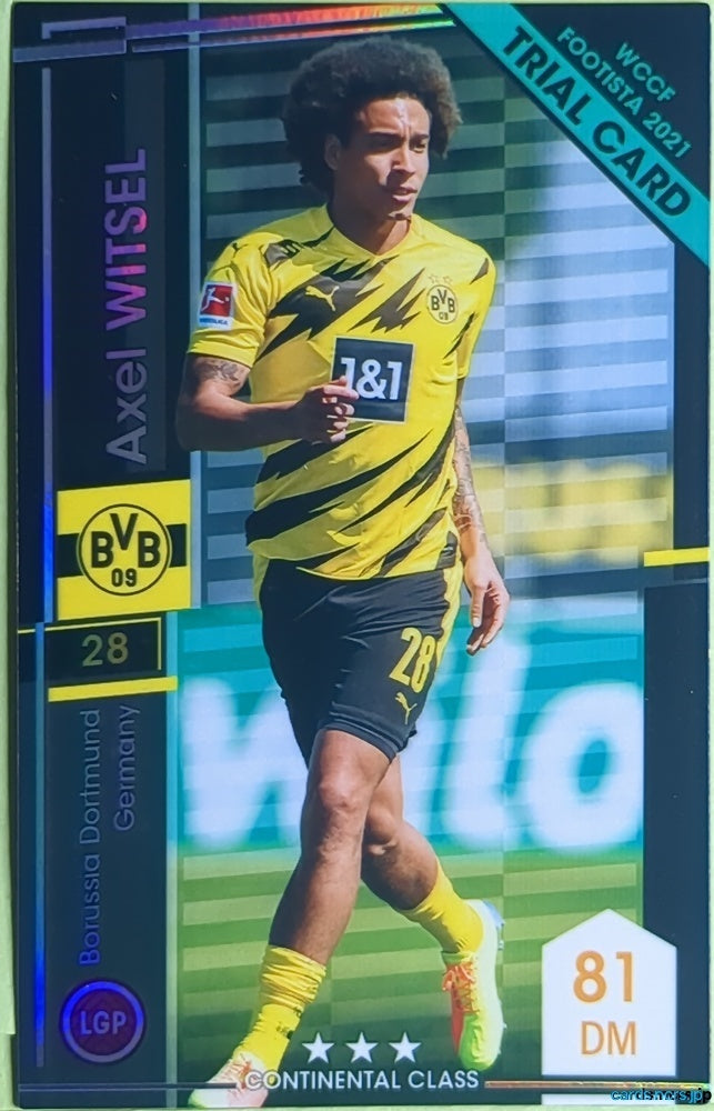 FOOTISTA Football FOOTISTA/F21-P-BVB-28 Axel Witsel Trading Card EX