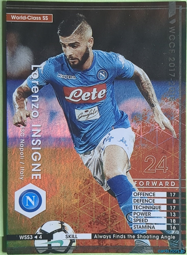 Panini WCCF Football WCCF/2016-2017-WSS3/4 N Lorenzo Insigne Trading Card EX