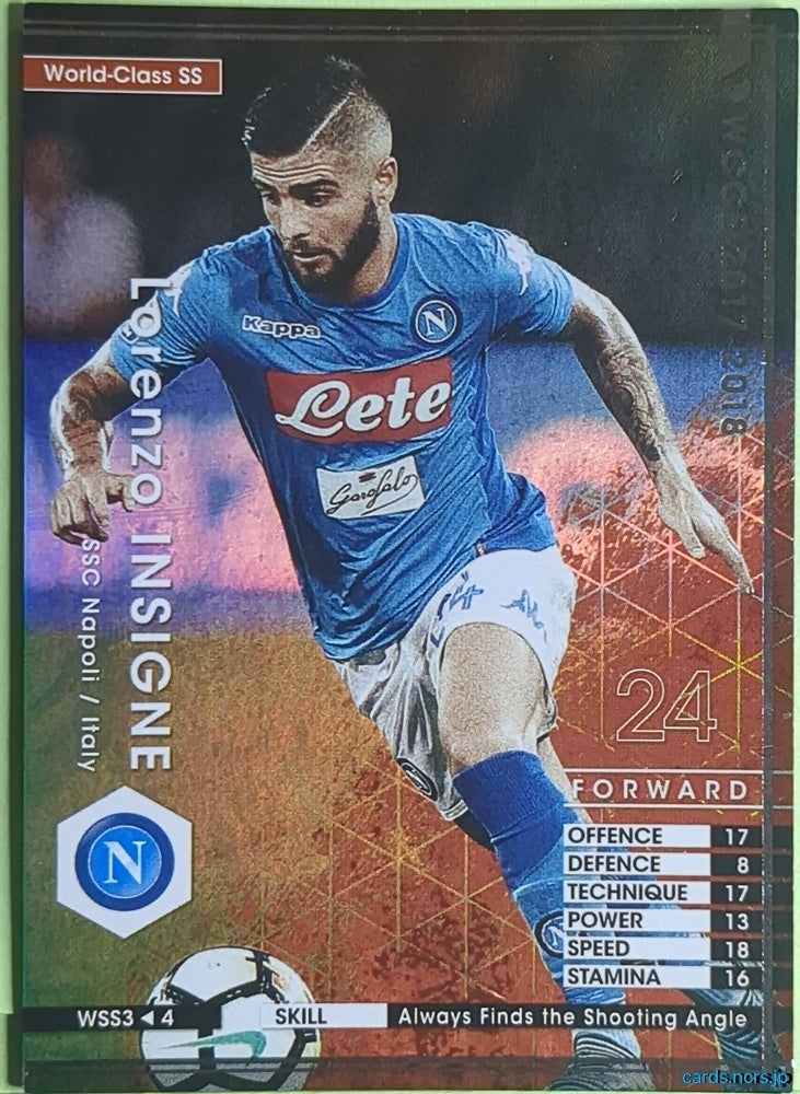 Panini WCCF Football WCCF/2017-2018-WSS3/4 N Lorenzo Insigne Trading Card EX