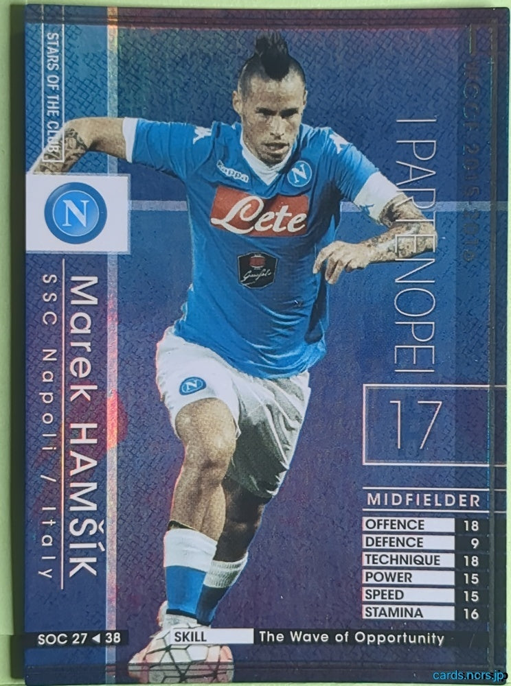 Panini WCCF Football WCCF/2014-2015-SOC27/38 N Marek HAMSIK Trading Card EX
