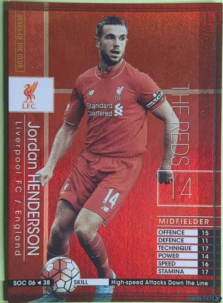 Panini WCCF Football WCCF/2014-2015-SOC06/38 N Jordan Henderson Trading Card EX