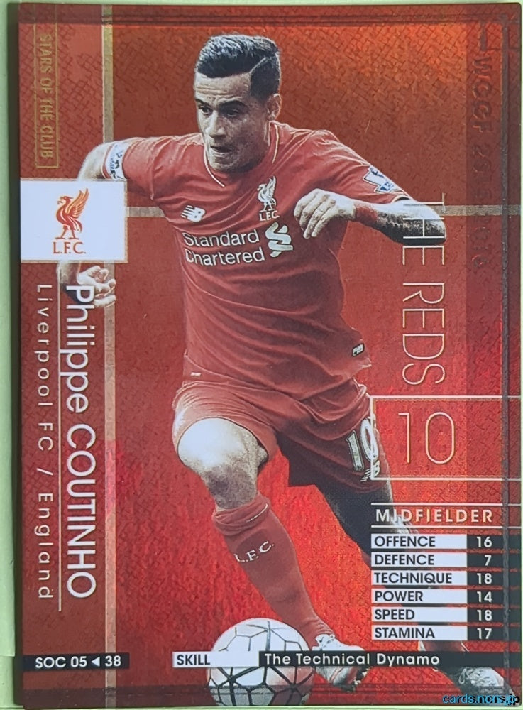 Panini WCCF Football WCCF/2014-2015-SOC05/38 N Philippe Coutinho Trading Card EX