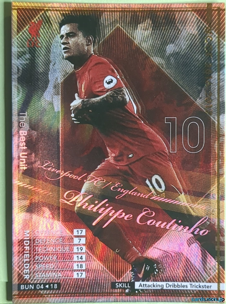Panini WCCF Football WCCF/2016-2017-BUN04/18 N Philippe Coutinho Trading Card EX