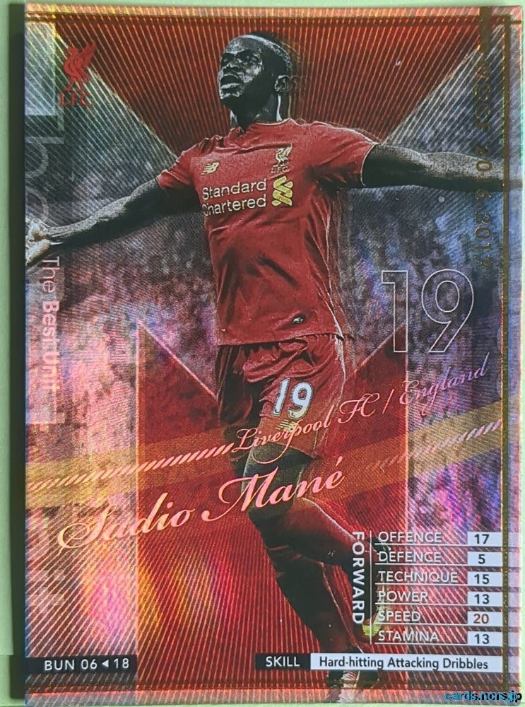 Panini WCCF Football WCCF/2016-2017-BUN06/18 N Sadio Mané Trading Card EX