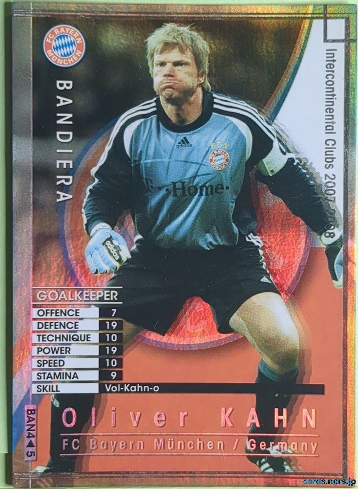 Panini WCCF Football WCCF/2007-2008-BAN4/5 N Oliver Kahn Trading Card EX