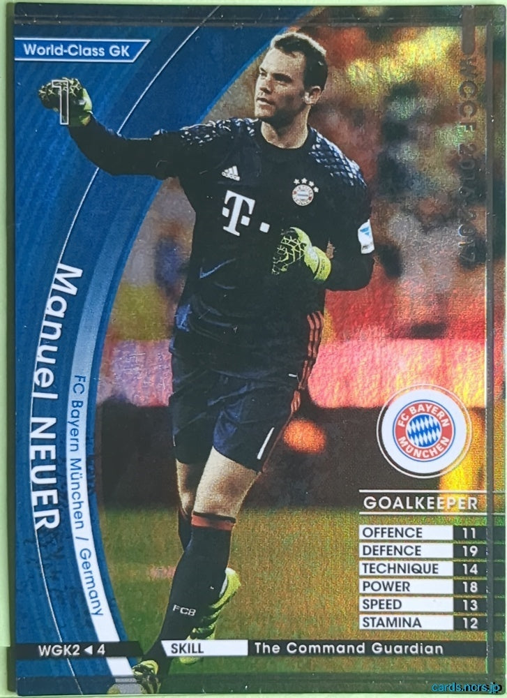 Panini WCCF Football WCCF/2016-2017-WGK2/4 N Manuel Neuer Trading Card EX