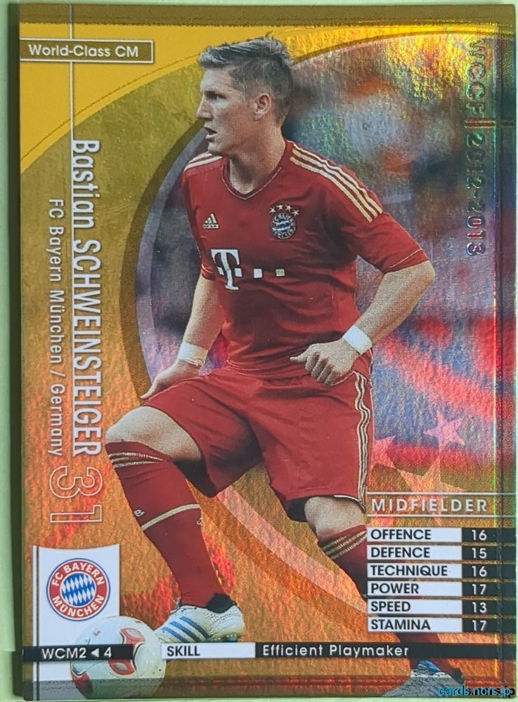 Panini WCCF Football WCCF/2012-2013-WCM24 N Bastian Schweinsteiger Trading Card EX