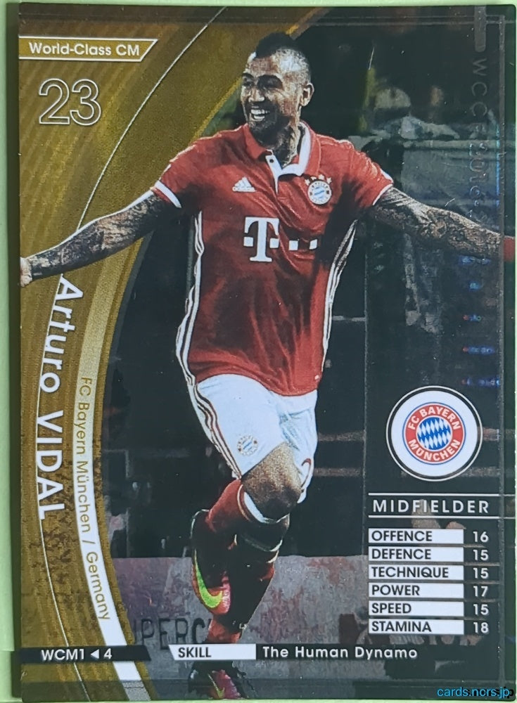 Panini WCCF Football WCCF/2015-2016-WCM1/4 N Arturo VIDAL Trading Card EX