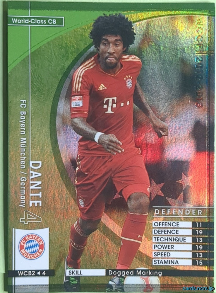 Panini WCCF Football WCCF/2012-2013-WCB24 N Dante Trading Card EX