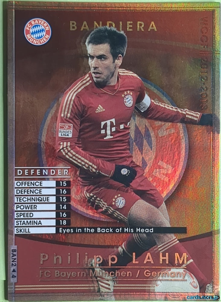 Panini WCCF Football WCCF/2012-2013-BAN2/4 N Philipp Lahm Trading Card EX