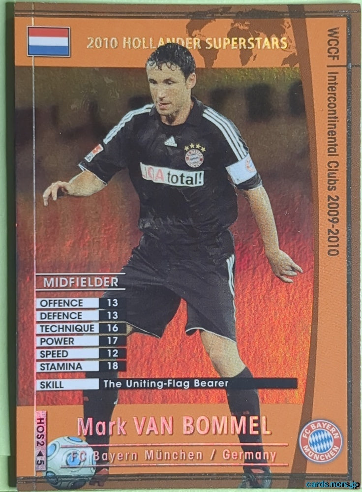 Panini WCCF Football WCCF/2009-2010-HOS2/5 N Mark VAN BOMMEL Trading Card EX