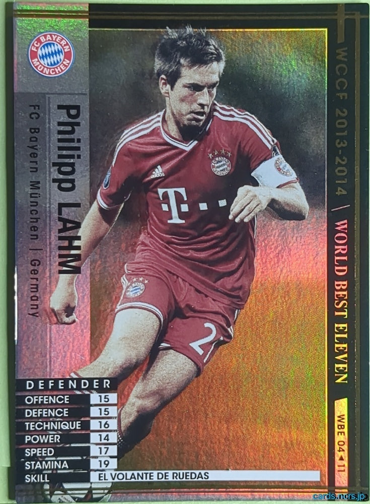 Panini WCCF Football WCCF/2013-2014-WBE04/11 N Philipp Lahm Trading Card EX