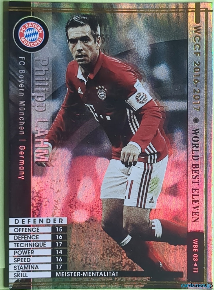 Panini WCCF Football WCCF/2016-2017-WBE03/11 N Philipp Lahm Trading Card EX