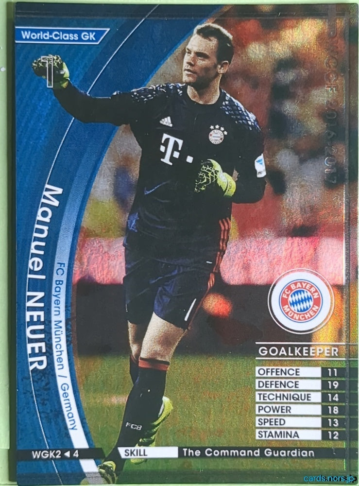 Panini WCCF Football WCCF/2015-2016-WGK2/4 N Manuel Neuer Trading Card EX