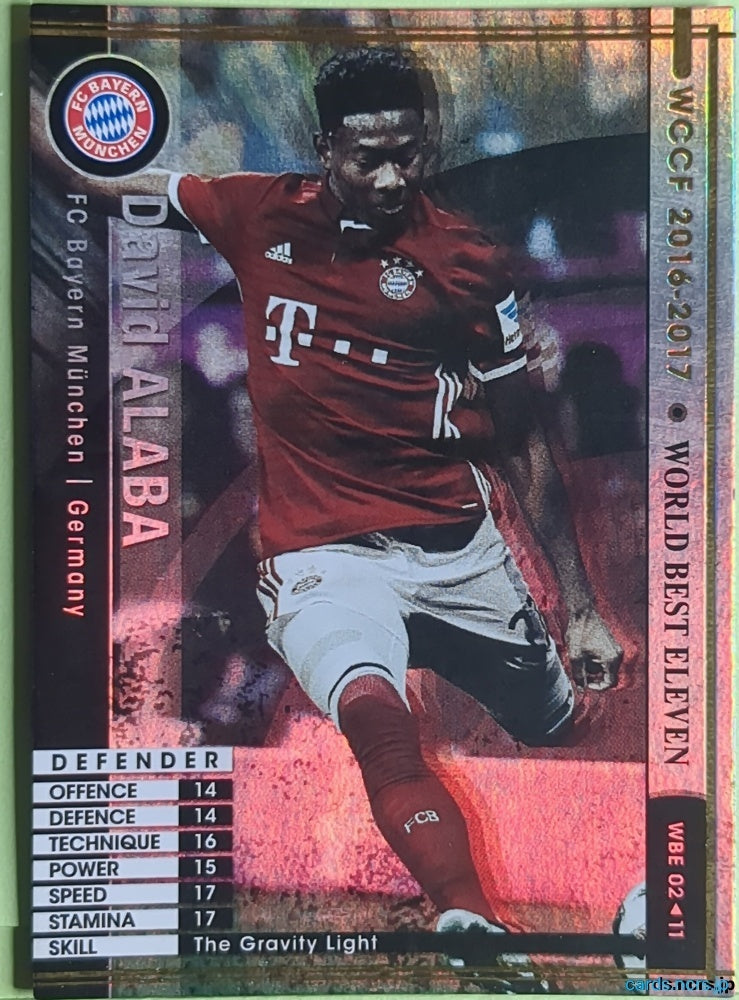 Panini WCCF Football WCCF/2016-2017-WBE02/11 N David Alaba Trading Card EX