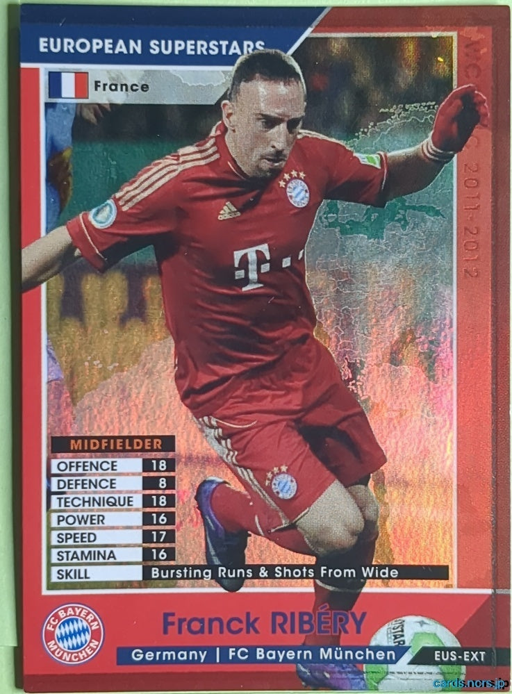 Panini WCCF Football WCCF/2011-2012-SoccerGameKING-EXTRA10 N Ryo Miyaichi Trading Card EX