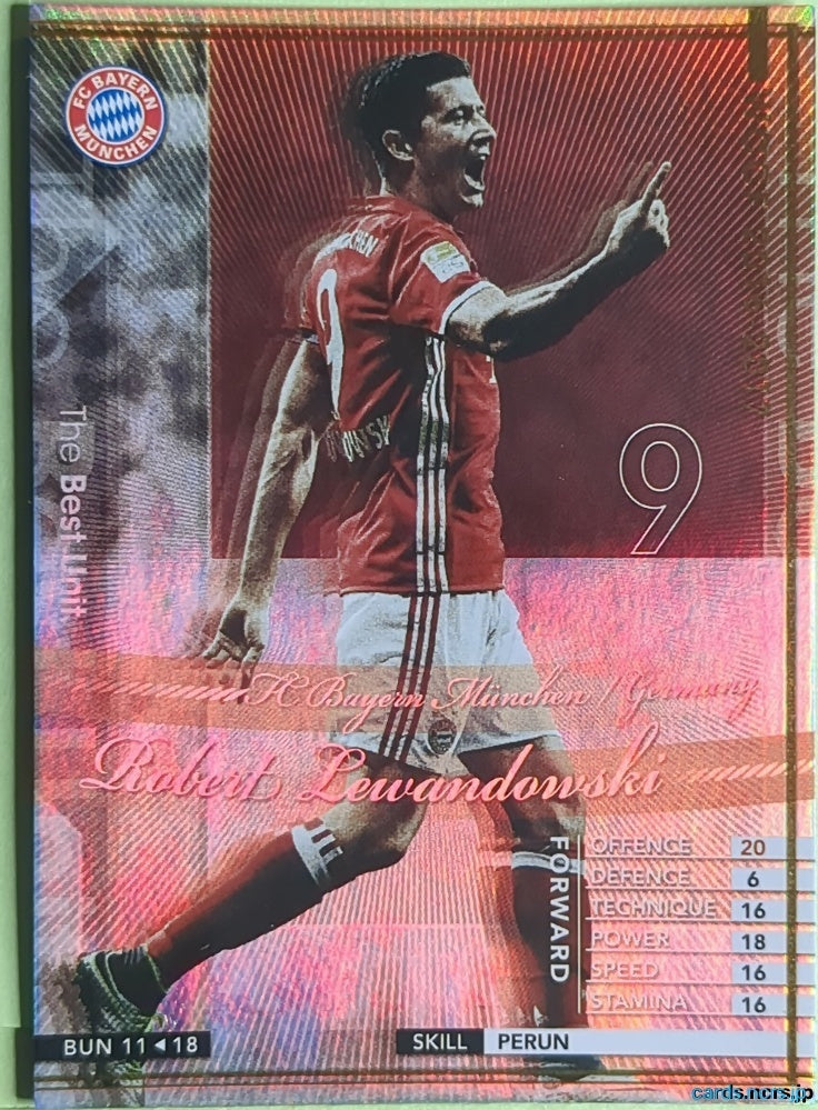 Panini WCCF Football WCCF/2016-2017-BUN11/18 N Robert Lewandowski Trading Card EX