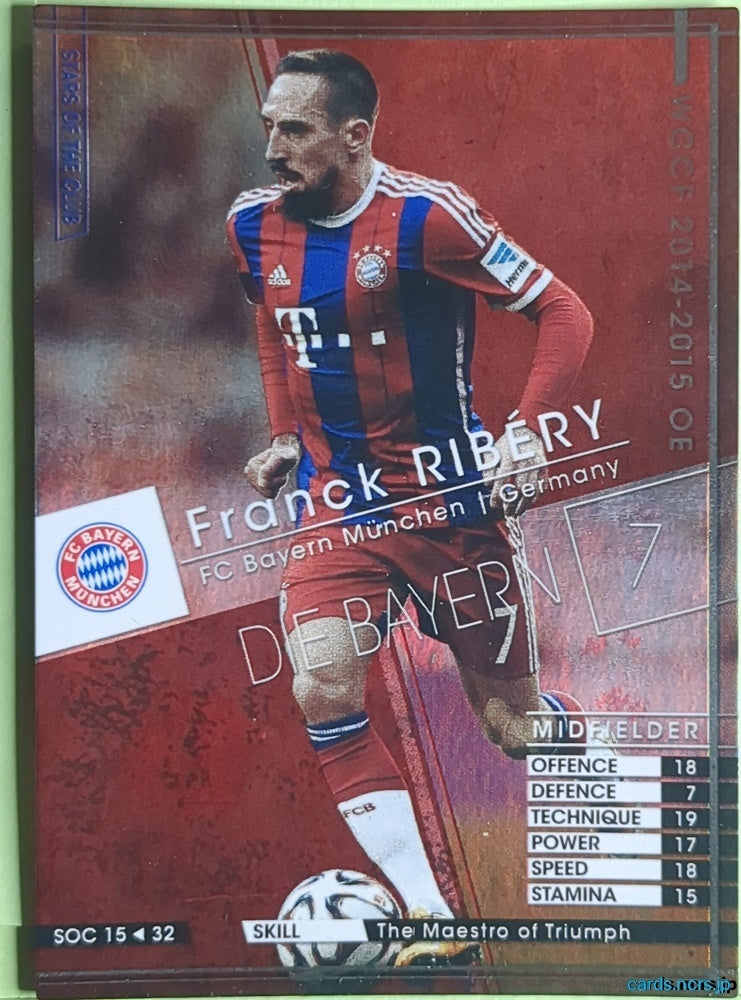 Panini WCCF Football WCCF/2014-2015-SOC15/32 N Franck Ribery Trading Card EX