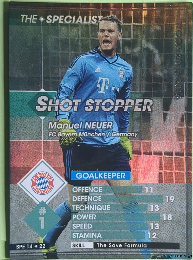 Panini WCCF Football WCCF/2015-2016-SPE14/22 N Manuel Neuer Trading Card EX