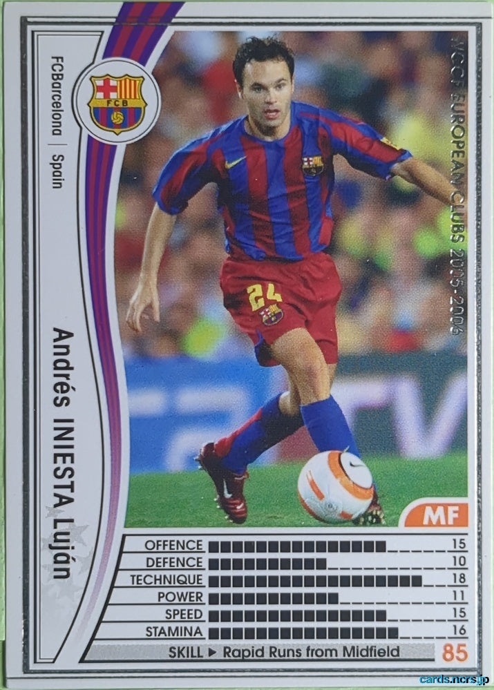 Panini WCCF Football WCCF/2005-2006-281/336 N Andrés Iniesta Luján Trading Card EX