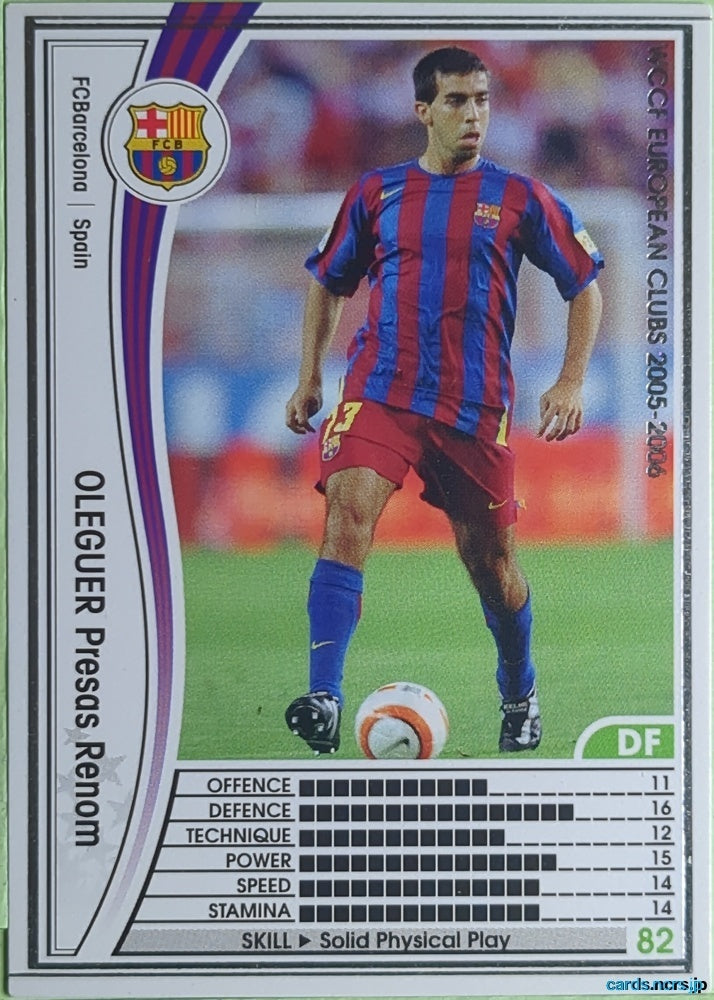 Panini WCCF Football WCCF/2005-2006-276/336 N Oleguer Presas Renom Trading Card EX