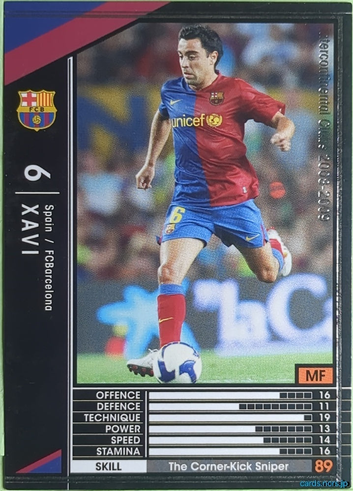 Panini WCCF Football WCCF/2008-2009-300/352 N Xavi Trading Card EX