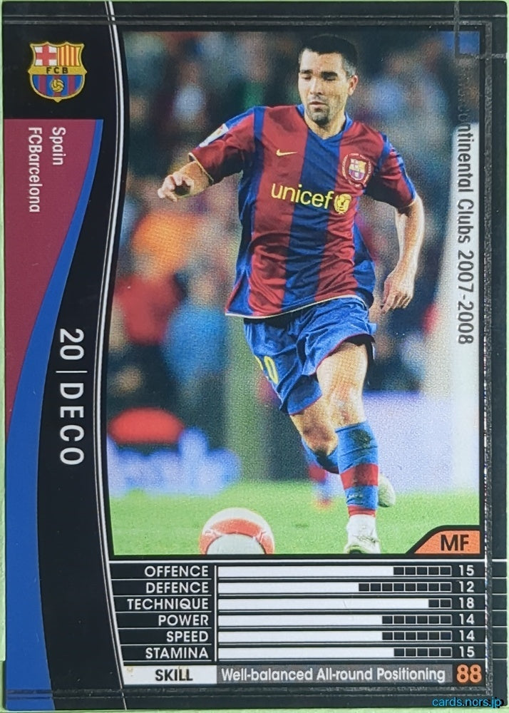 Panini WCCF Football WCCF/2007-2008-295/336 N Deco Trading Card EX