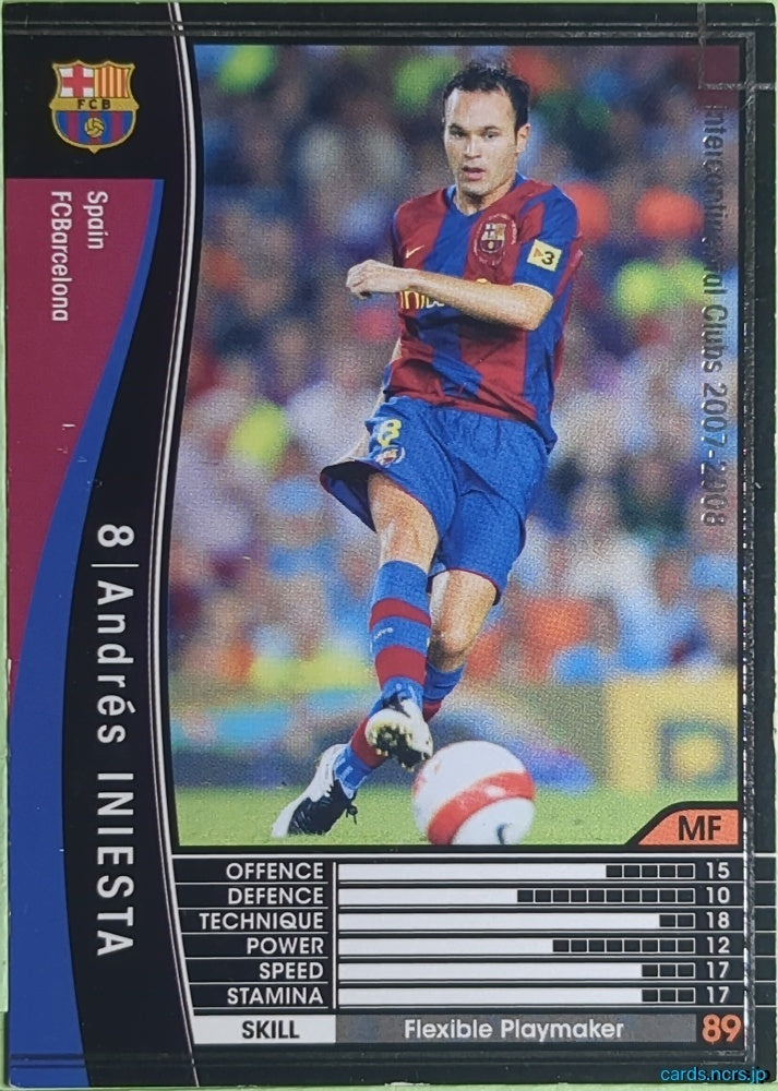 Panini WCCF Football WCCF/2007-2008-297/336 N Andrés INIESTA Trading Card EX