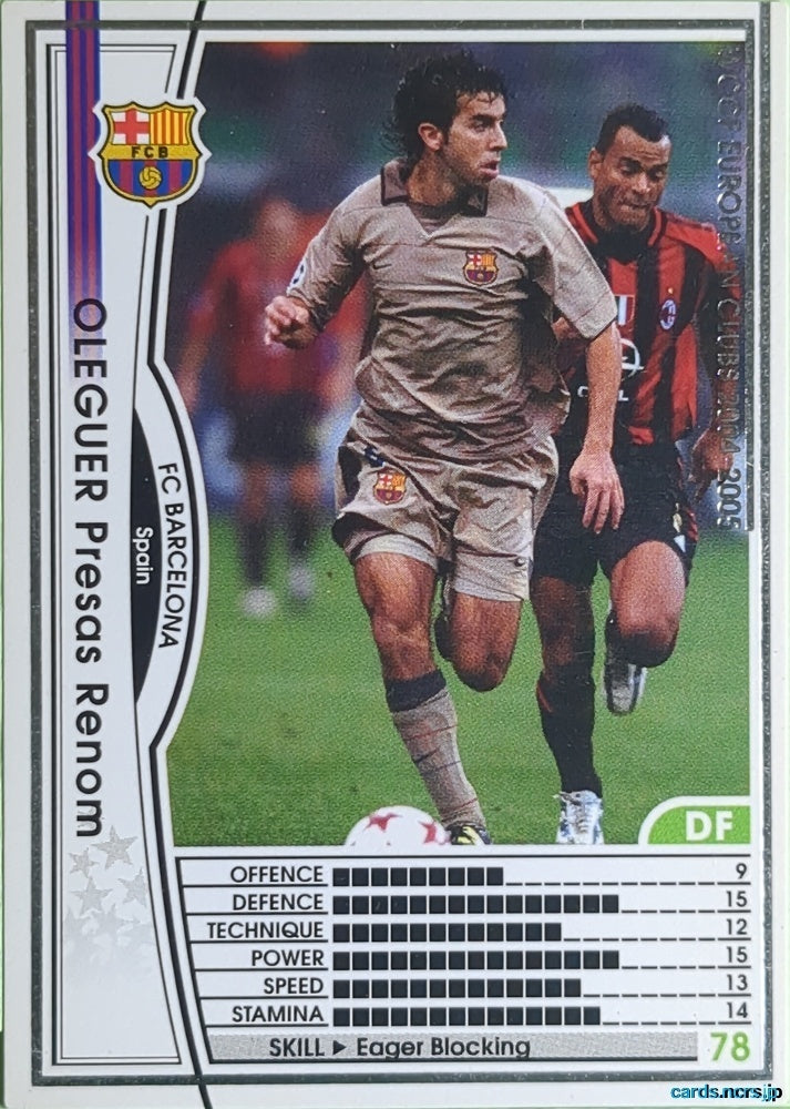 Panini WCCF Football WCCF/2004-2005-180/224 N Oleguer Presas Renom Trading Card EX