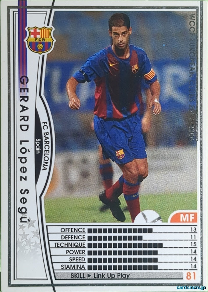 Panini WCCF Football WCCF/2002-2003-186/224 N Gerard López Segú Trading Card EX