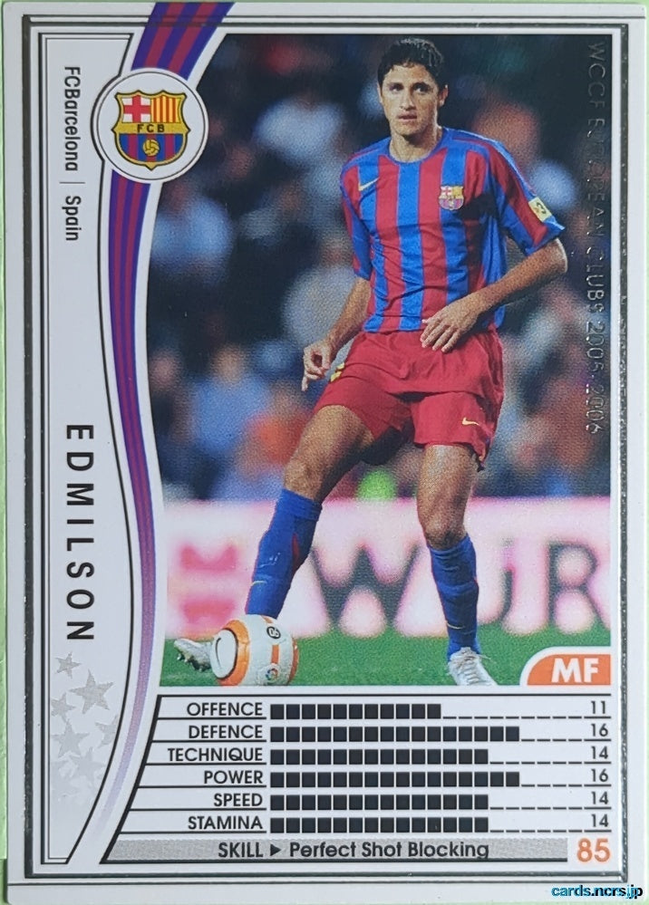 Panini WCCF Football WCCF/2005-2006-280/336 N Trading Card EX