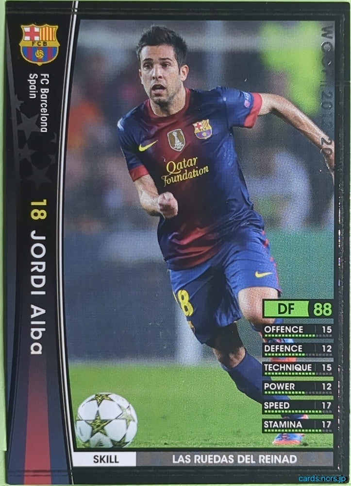 Panini WCCF Football WCCF/2012-2013-324/384 N JORDI ALBA Trading Card EX
