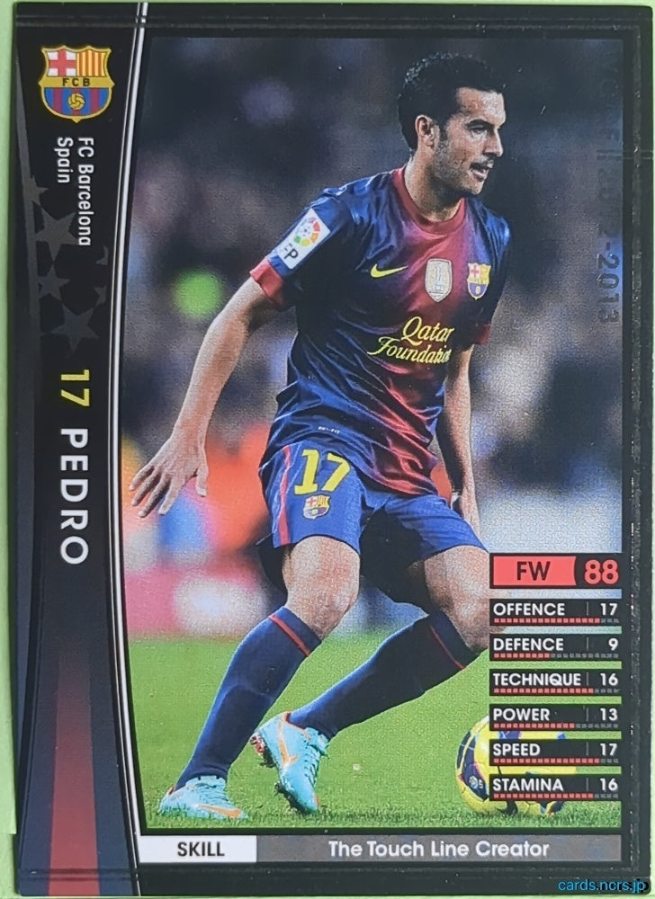 Panini WCCF Football WCCF/2012-2013-333/384 N Pedro Trading Card EX