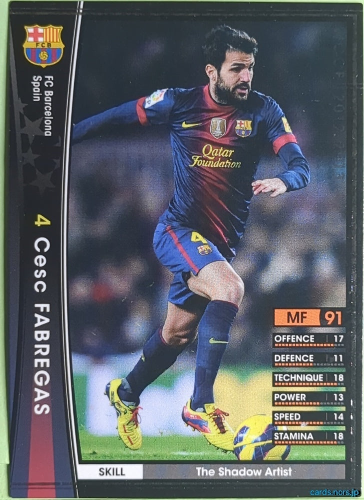 Panini WCCF Football WCCF/2012-2013-328/384 N Cesc Fabregas Trading Card EX