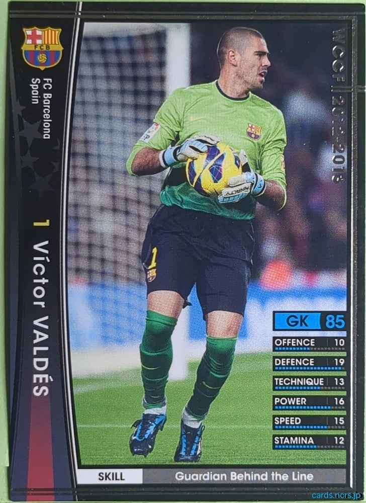 Panini WCCF Football WCCF/2012-2013-321/384 N Victor Valdes Trading Card EX