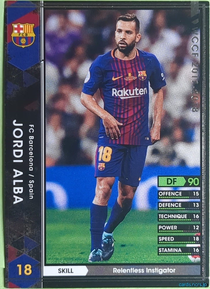 Panini WCCF Football WCCF/2017-2018-227/272 N JORDI ALBA Trading Card EX