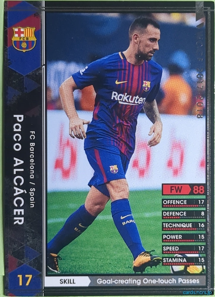 Panini WCCF Football WCCF/2017-2018-237/272 N Paco ALCÁCER Trading Card EX