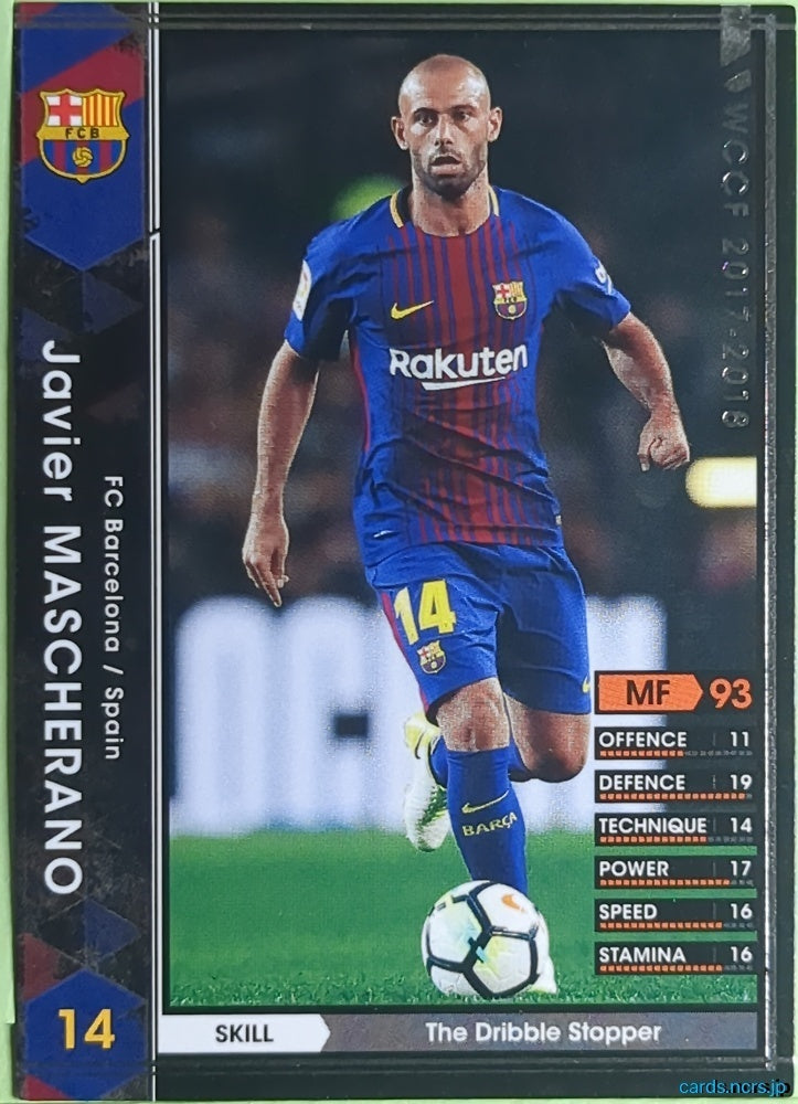 Panini WCCF Football WCCF/2017-2018-233/272 N Javier MASCHERANO Trading Card EX