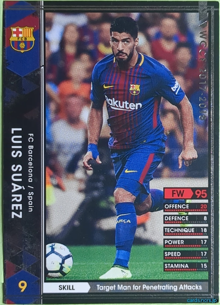 Panini WCCF Football WCCF/2017-2018-239/272 N LUIS SUÁREZ Trading Card EX