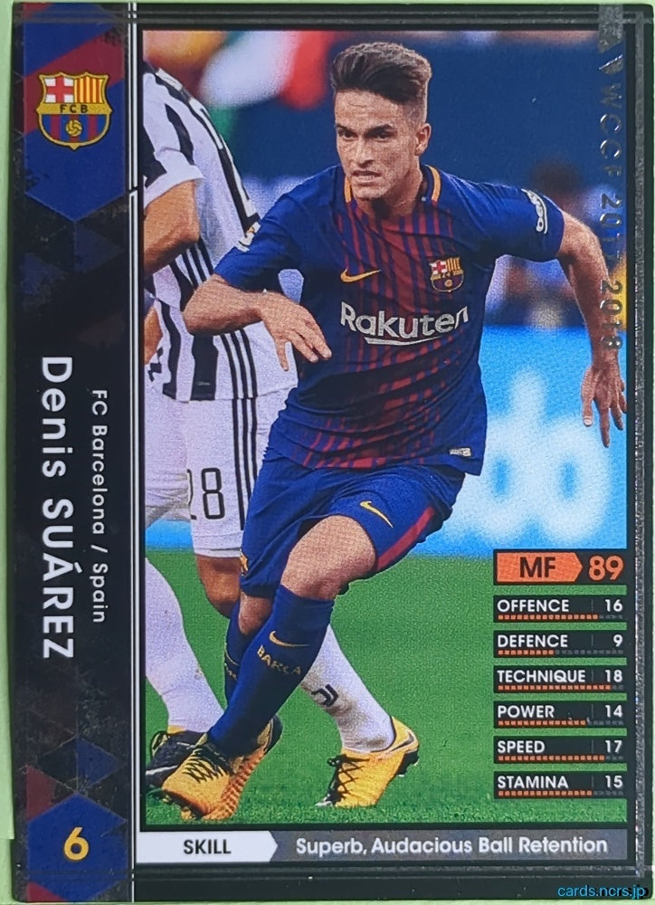 Panini WCCF Football WCCF/2017-2018-236/272 N Denis Suárez Trading Card EX