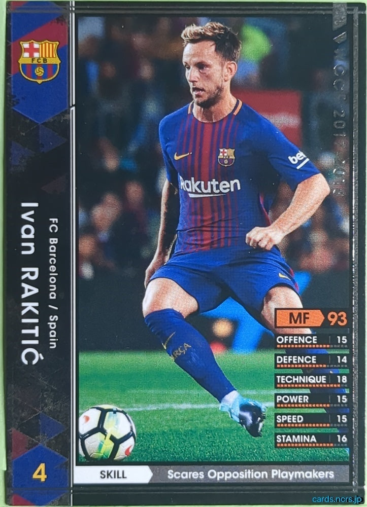 Panini WCCF Football WCCF/2016-2017-234/272 N Ivan Rakitić Trading Card EX