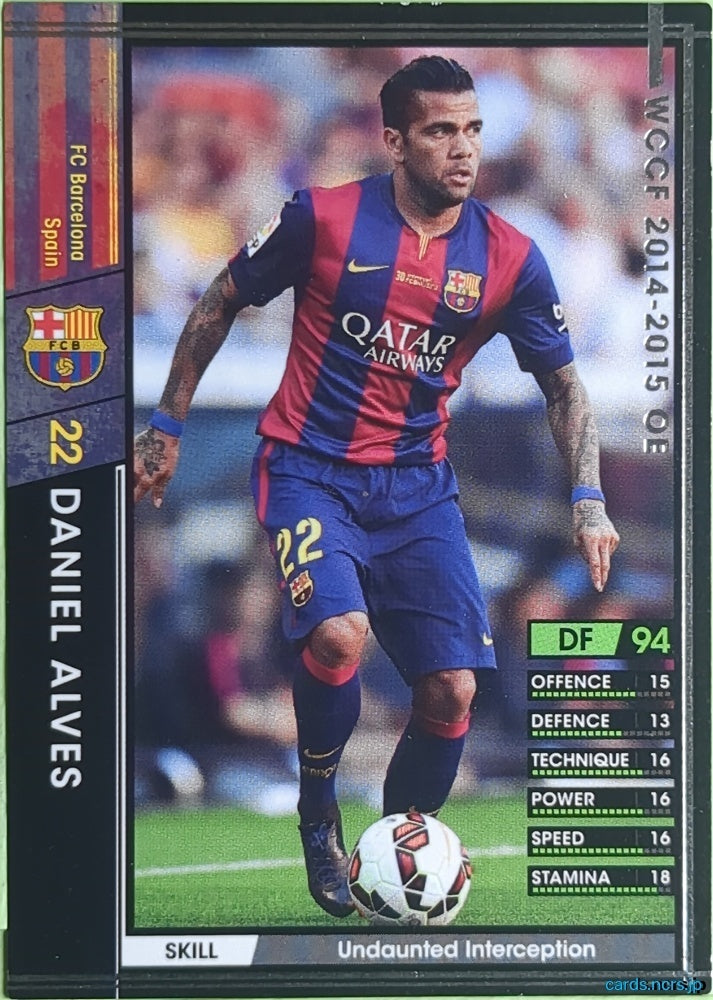 Panini WCCF Football WCCF/2014-2015-A098/147 N Daniel Alves Trading Card EX