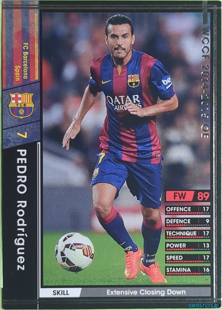 Panini WCCF Football WCCF/2014-2015-A111/147 N Pedro Rodríguez Trading Card EX