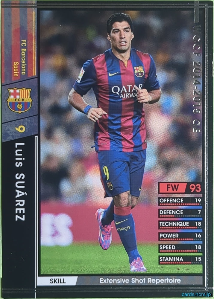Panini WCCF Football WCCF/2014-2015-A112/147 N LUIS SUÁREZ Trading Card EX