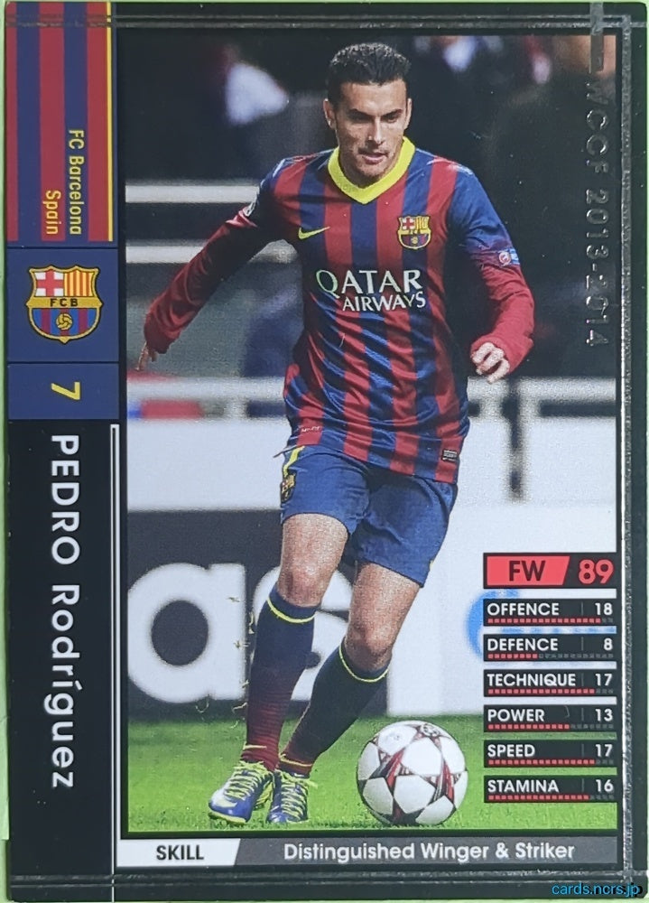 Panini WCCF Football WCCF/2013-2014-238/385 N Pedro Rodríguez Trading Card EX
