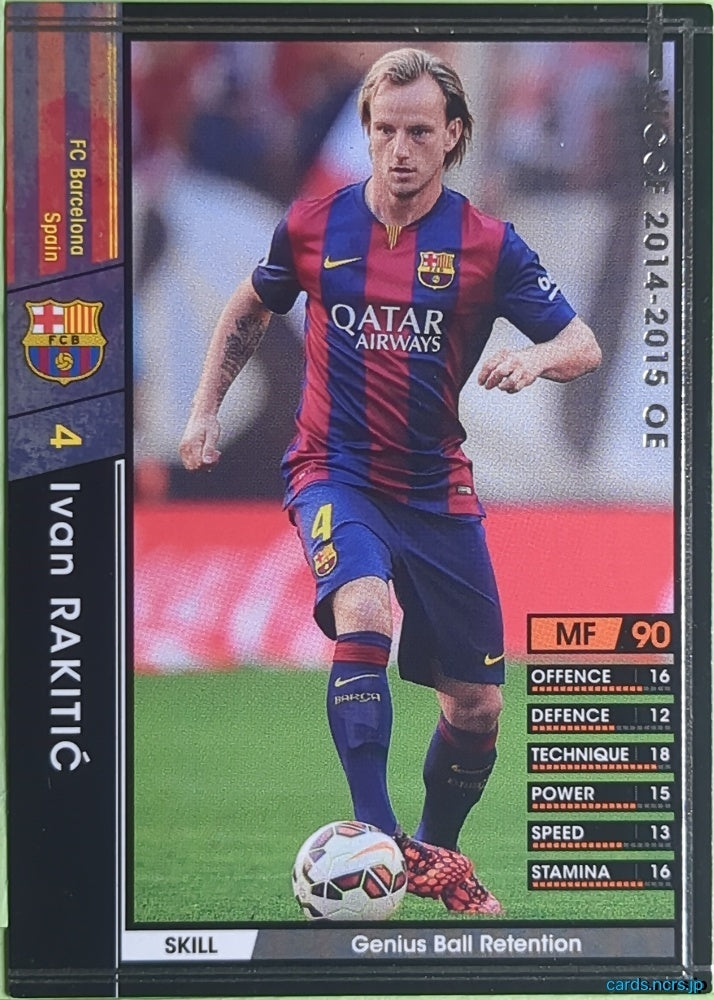 Panini WCCF Football WCCF/2014-2015-A106/147 N Ivan Rakitić Trading Card EX