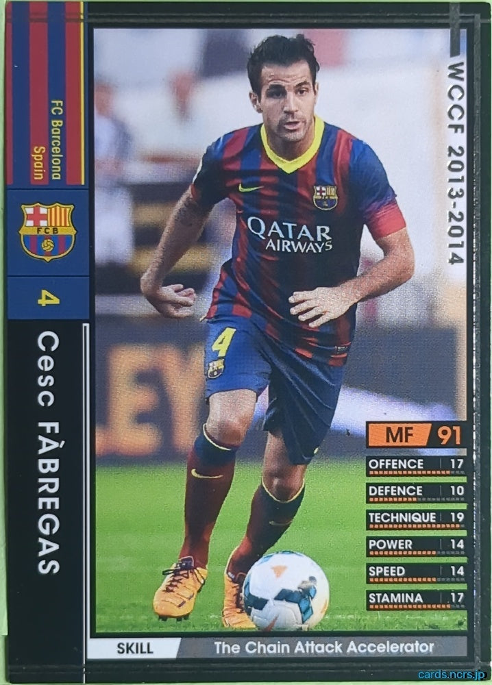 Panini WCCF Football WCCF/2013-2014-232/385 N Cesc Fabregas Trading Card EX