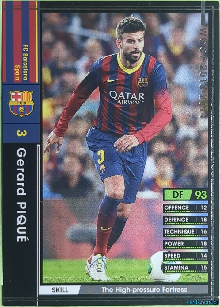 Panini WCCF Football WCCF/2013-2014-230/385 N Gerard Pique Trading Card EX